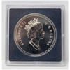 Image 2 : 1998 STERLING SILVER RCMP 25G BULLION COIN