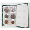 Image 2 : 1982 BRISBANE COMMONWEALTH GAMES COIN SET