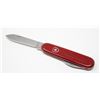 Image 2 : VINTAGE VICTORINOX SWISS ARMY KNIFE IN BOX