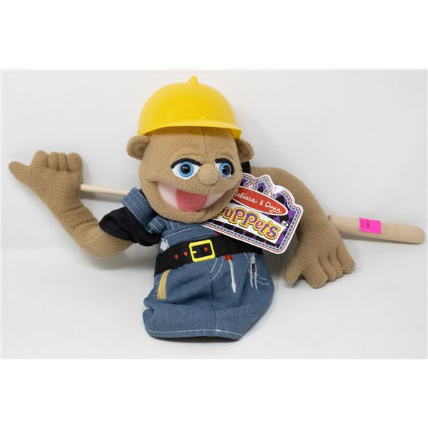 CONSTRUCTION WORKER PUPPET NEW