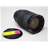 Image 1 : VIVITAR 200MM MACRO CAMERA LENS
