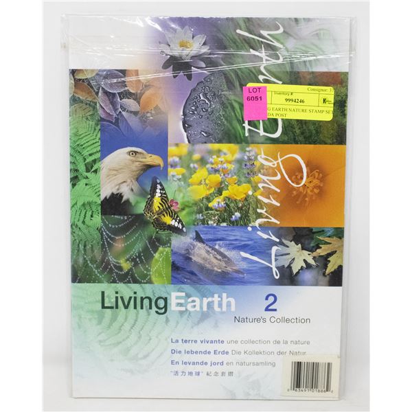 LIVING EARTH NATURE STAMP SET CANADA POST