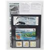 Image 2 : LIVING EARTH NATURE STAMP SET CANADA POST