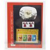 Image 2 : 2005 YEAR OF THE ROOSTER STAMP SET