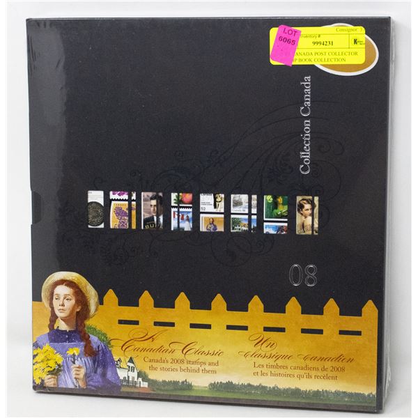 2008 CANADA POST COLLECTOR STAMP BOOK COLLECTION
