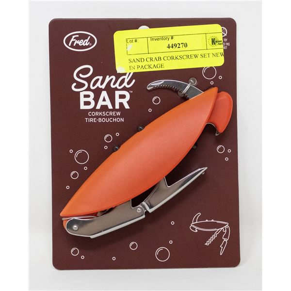 SAND CRAB CORKSCREW SET NEW IN PACKAGE