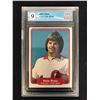 Image 1 : 1982 FLEER NO. 256 PETE ROSE (GCG 9)