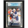 Image 1 : 206-17 UPPER DECK NO. 75 CONNOR McDAVID (GCG 9.5)