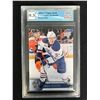 Image 1 : 206-17 UPPER DECK NO. 75 CONNOR McDAVID (GCG 9.5)