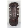 Image 8 : African Ceremonial Wall Mask