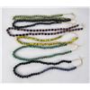 Image 1 : 6 Strands of Native American Indian Trade Beads
