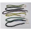 Image 4 : 6 Strands of Native American Indian Trade Beads