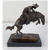 Image 1 : Frederick Remington Bronc Buster Bronze
