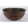 Image 3 : Mata Ortiz Pottery Pot Vase Pot Bowl
