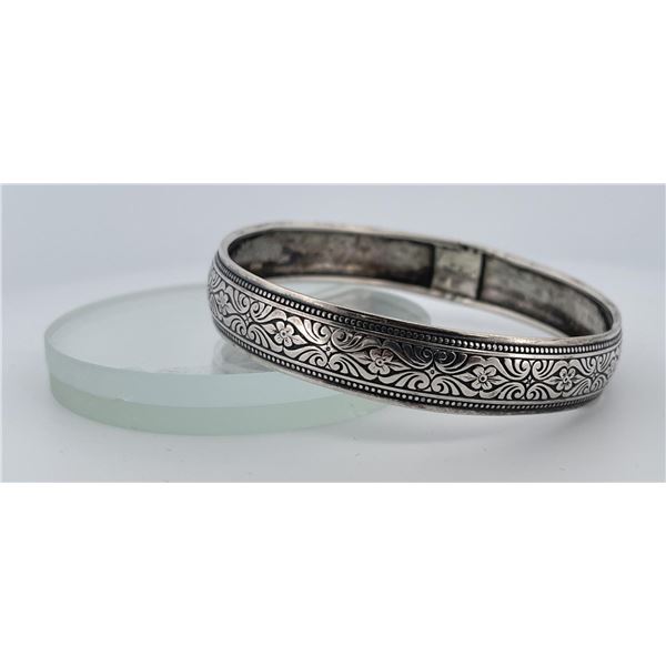 Danecraft Sterling Silver Bangle Bracelet