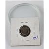 Image 2 : 1857 Flying Eagle Penny Cent