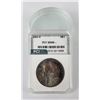 Image 1 : PCI MS66+ 1881 S Morgan Silver Dollar