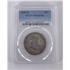 Image 1 : 1959 D PCGS MS65FBL Franklin Half Dollar