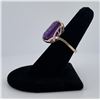Image 3 : 14K Gold Russian Amethyst Ring