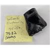 Image 8 : Wolframite Huebnerite Mineral Specimen