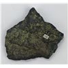 Image 1 : Valborthite Columbia
