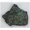 Image 2 : Valborthite Columbia