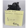 Image 8 : Barite Rose Commerce Oklahoma