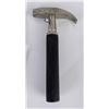 Image 2 : Antique Crown Cutlery Multitool Hammer