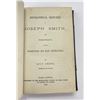 Image 3 : Biographical Sketches of Joseph Smith