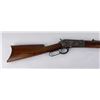 Image 2 : Winchester Model 1886 45-70 Rifle