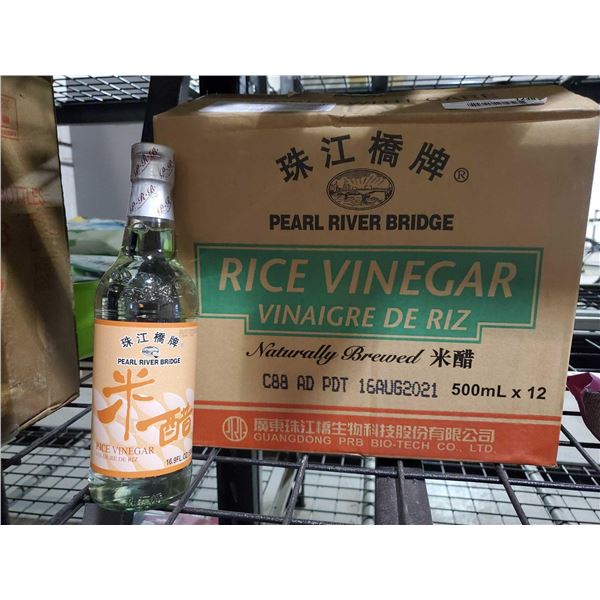 Pearl River Bridge Rice Vinegar (12 x 500ml)