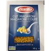 Image 2 : Barilla Cut Macaroni (8 x 410g)