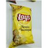 Image 4 : Assorted Lays Potato Chips (6 x 165g)