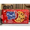 Image 1 : Chips Ahoy Chewy Chocolate Chip Cookies 271g