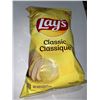 Image 1 : Lays Classic Potato Chips 165g