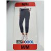 Image 1 : 32degree Cool Joggers (M)