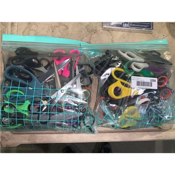 Lot of Assorted Scissors 2 Bags