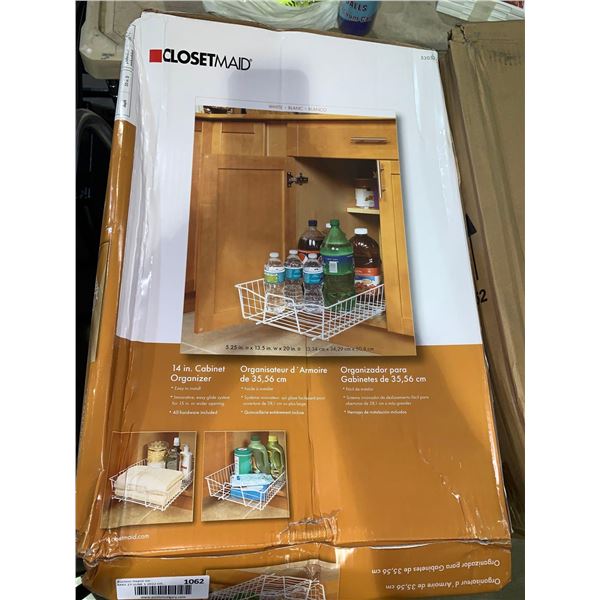 New Closet Maid 14" Cabinet Organizer