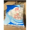 Image 1 : Taj Cubed Sugar Lot of 12 x450g Bags