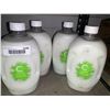 Image 1 : Compliments Aloe Vera Hand Soap Refill Lot of 4 X 1.65L