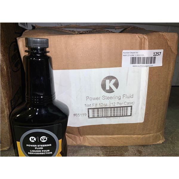 Circle K Power Steering Fluid  - Lot of 12 x 12oz