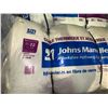 Image 3 : Johns Manville R22 Fiberglass Insulation 23" - 2 x 6 Wall Fiberglass Insulation one Bundle of 10 bat