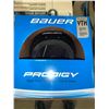 Image 2 : New Bauer Prodigy Youth Hockey Helmet