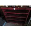 Image 1 : Mahogany 4 Shelf Cabinet