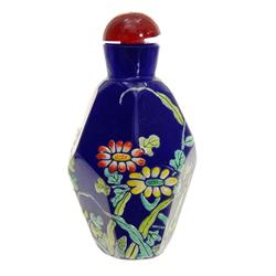 Chinese Peking Glass Snuff Bottle (ANT-672)