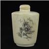 Image 2 : Kamasutra Chinese Bone Snuff Bottle  (CLB-539)