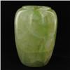 Image 1 : Rare Green Jade Vase  (DEC-243)