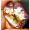 Image 1 : 23.26ct. Excellent Moonstone Effect Red Ruby Rough (GEM-0711)