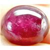 Image 1 : 2.55ct. Beautiful Gem Cab Natural Ruby Red RETAIL $900 (GEM-2249)