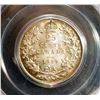 Image 1 : Canada 25 Cents 1919 PCGS Mint State